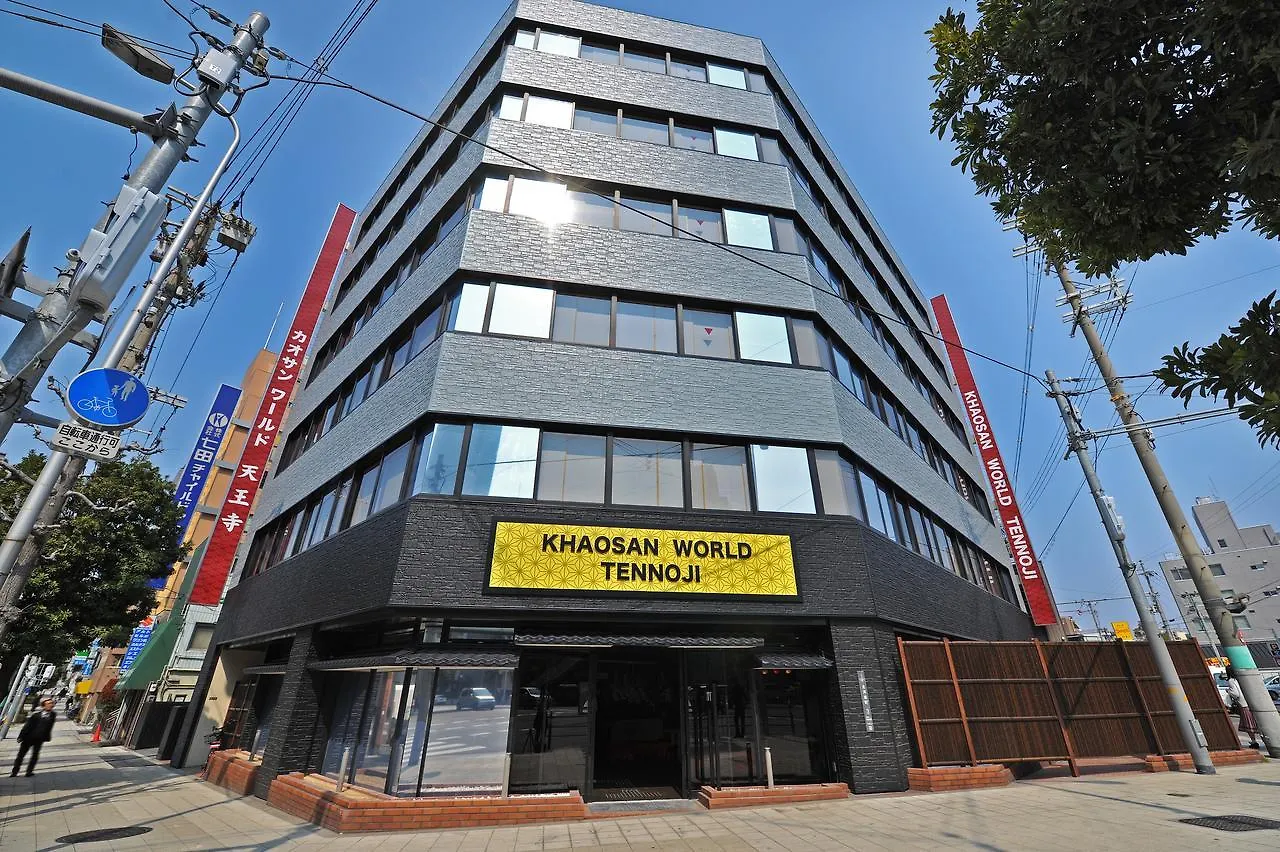 Отель Khaosan World Tennoji Осака