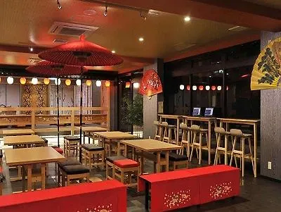 Khaosan World Tennoji Osaka Japan