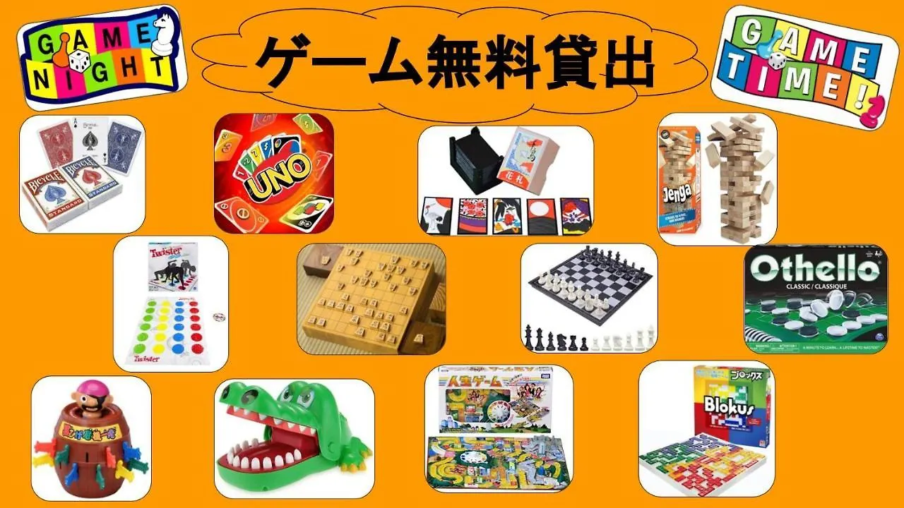 ホテル カオサンワールド天王寺ホステル 大阪市
