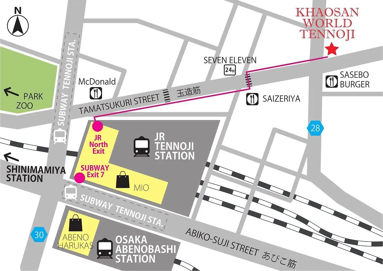 Khaosan World Tennoji Osaka 2*,